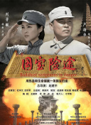 麻豆国产在线观看一区二区